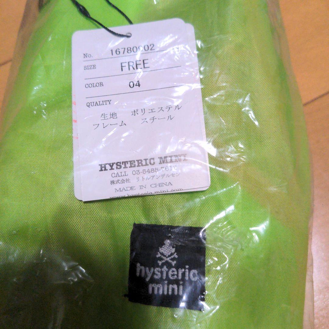 ヒスミニ ♪ 折り畳み椅子 新品