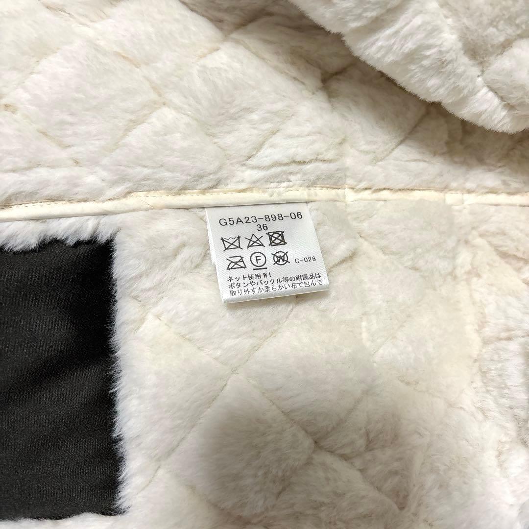 美品 マッキントッシュロンドン キルティング ロングコート ボア 36 ダウン