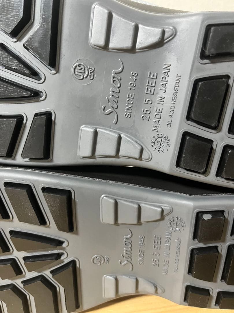 シモン simon 安全靴 WS33C 白革 25.5cm