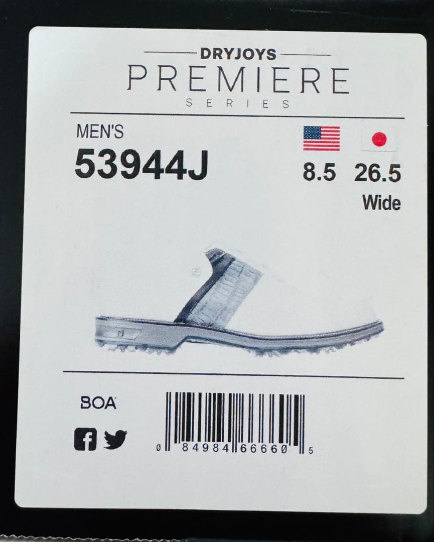 フットジョイ FOOTJOY ドライジョイズプレミア 26.5㎝　箱付き