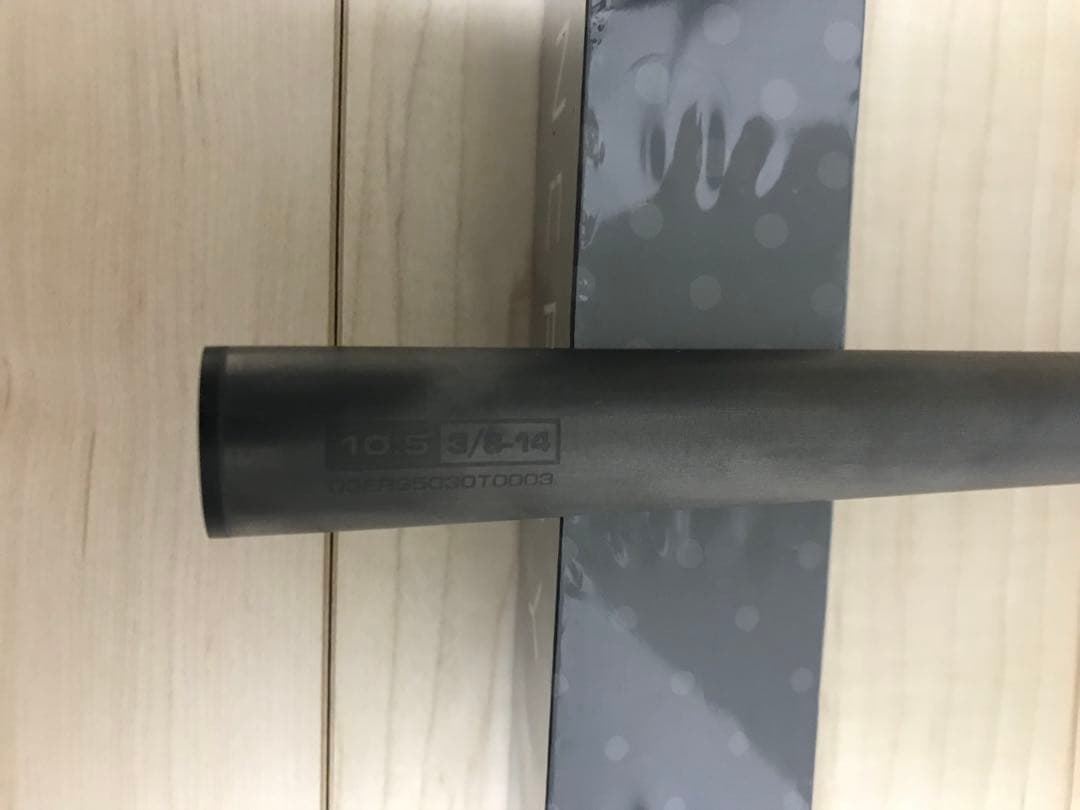 シナジー10.5(オメガDPK,ベンダー用) OMEGA DPK,MIKE BENDER用シナジー