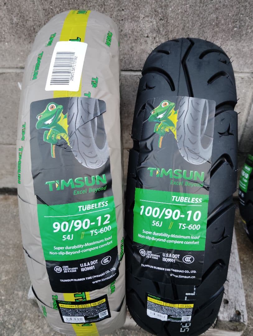 スペーシー100 リード110/125 前後タイヤセット バルブ付き スペーシー