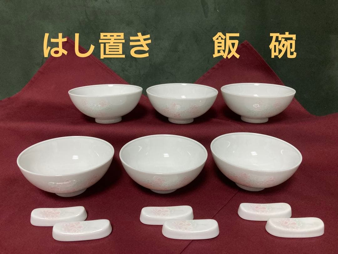 【未使用】乃りたけ　花うららシリーズ　千趣会　廃盤　12種類59点　セット販売