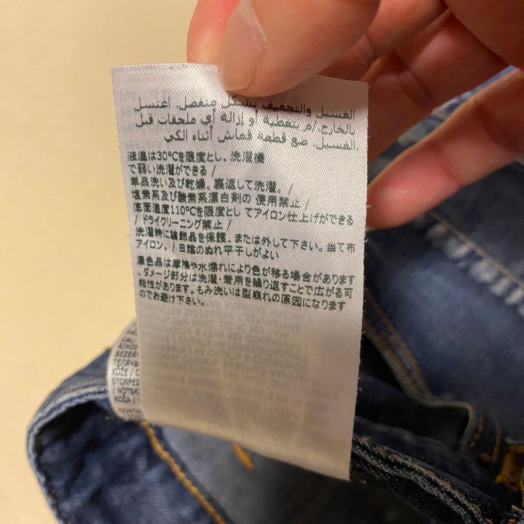 Dsquared2 カーゴデニム　 ディースクエアード　デニム