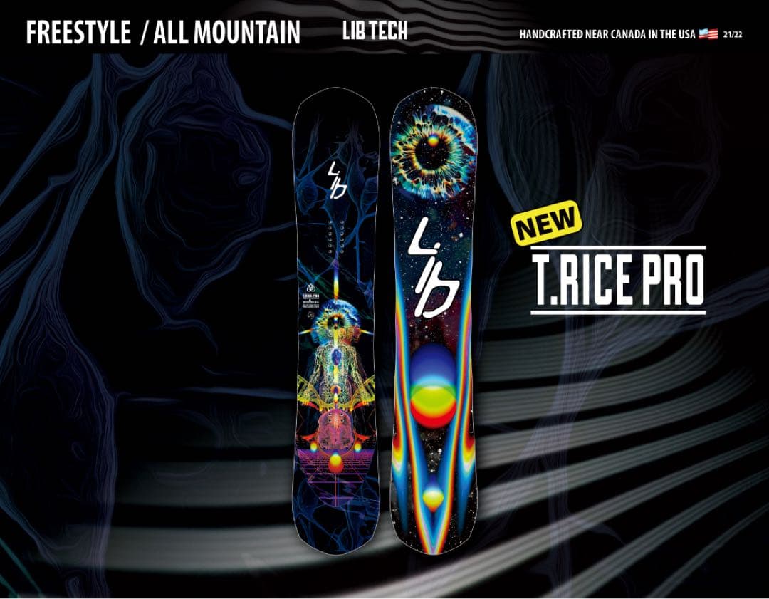 スノーボード LIB TECH 21-22 T.RICE PRO 155