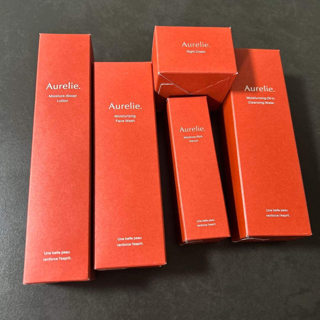 Aurelie.（オレリー）プレミアムセット　モイストシリーズ　5点セット