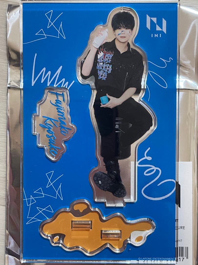 INI museum 藤牧京介 アクスタ - メルカリ