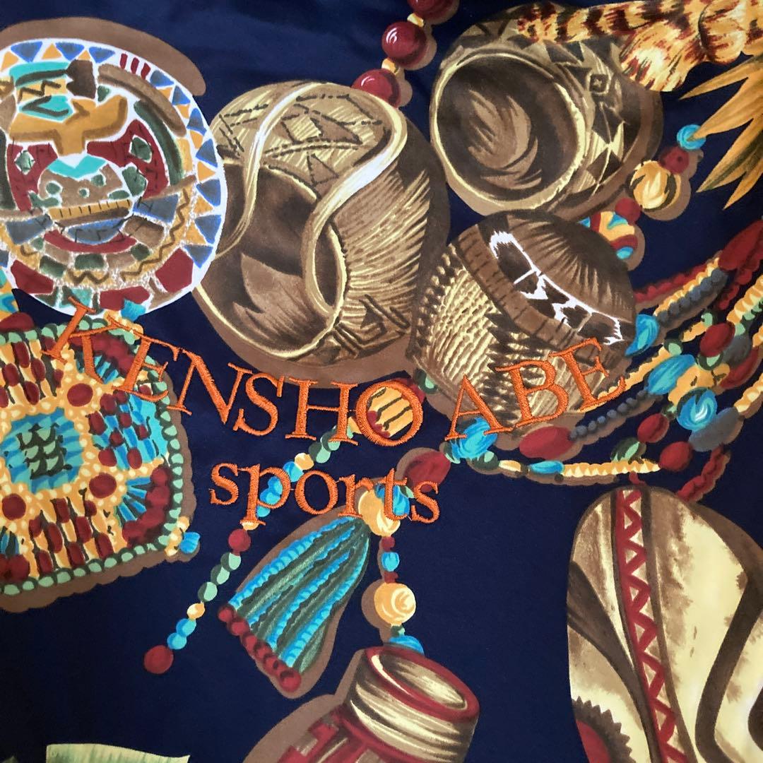 KENSHO ABE 動物柄 ウィンタージャケット