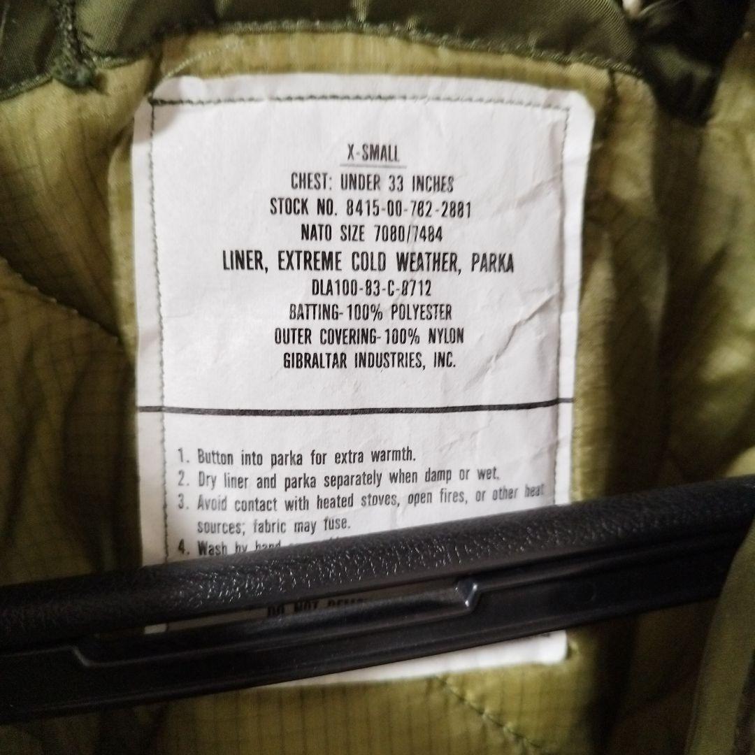 m65 フィッシュテールパーカー　ＸS　フルセット　製造年一致【シェル新品未使用