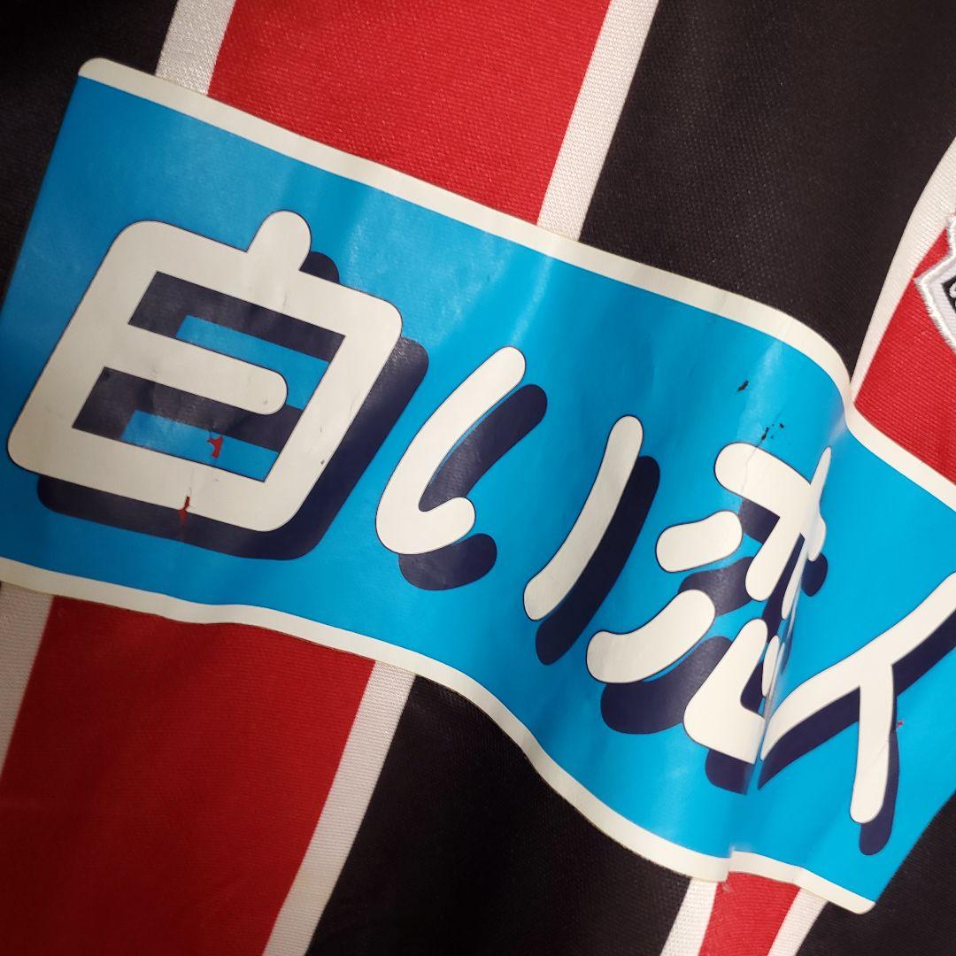 北海道コンサドーレ札幌 2001年アウェイ ウェア 赤黒 レプリカ