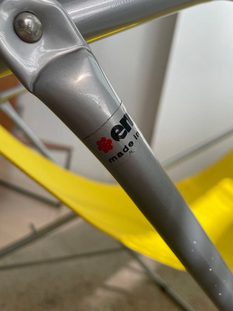 イタリア製】EMU チェア ガーデン アウトドア ロッキング リクライニング