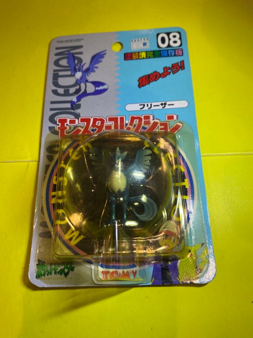 新品未使用♦︎絶版ポケモン•モンコレ08フリーザー完全未開封未展示