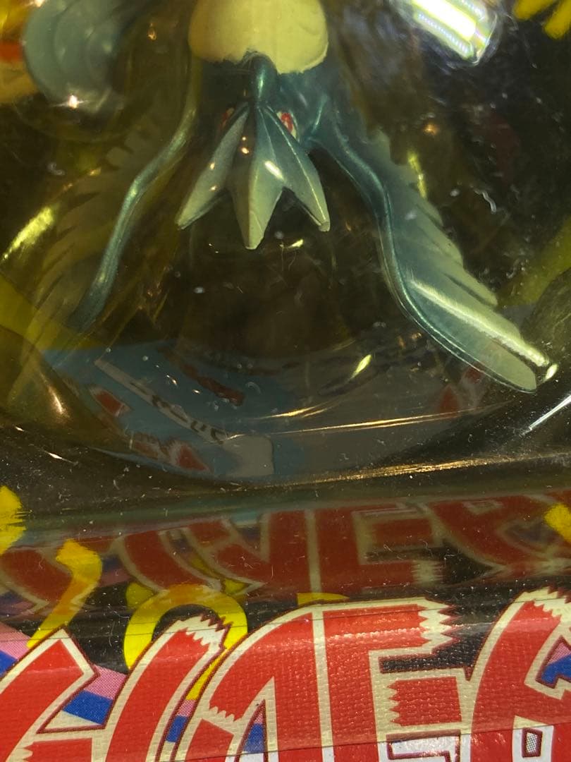 新品未使用♦︎絶版ポケモン•モンコレ08フリーザー完全未開封未展示