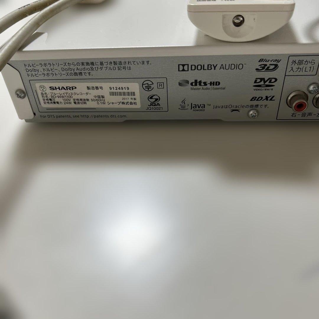 SHARP/シャープ/AQUOS/ブルーレイレコーダー BD-WW1100
