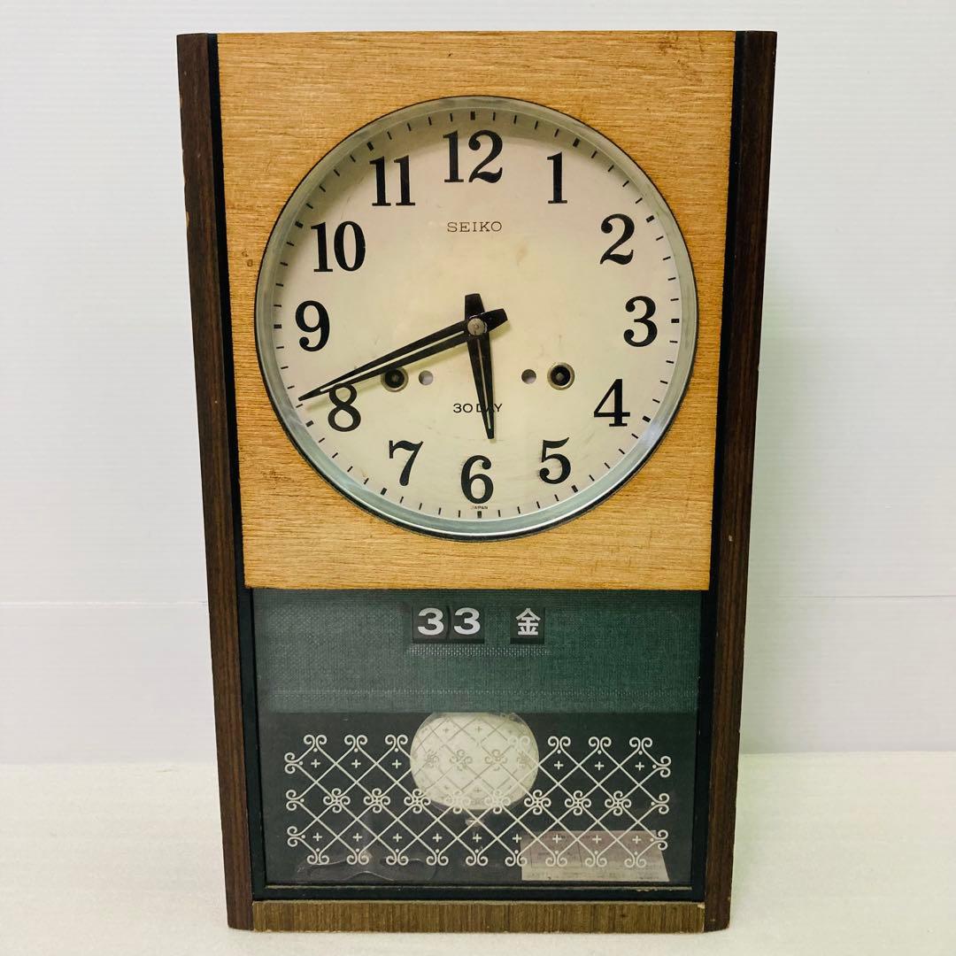当時物☆希少】セイコー SEIKO 柱時計 振り子時計 ゼンマイ時計 レトロ