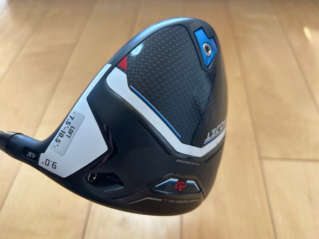 コブラ　エアロジェット　9° The ATTAS V2 6SX