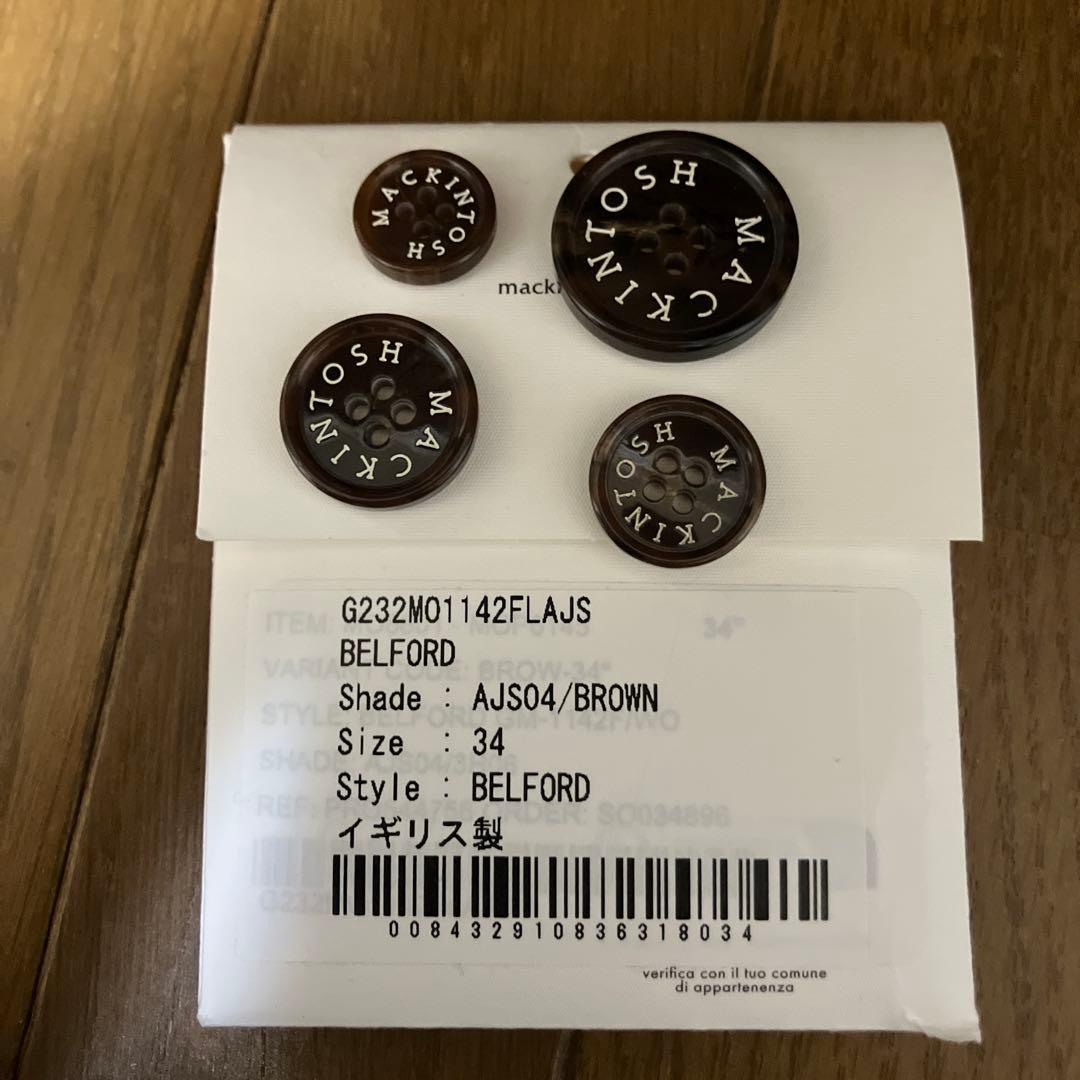 専用　マッキントッシュMACKINTOSH BELFORD バルカラー コート