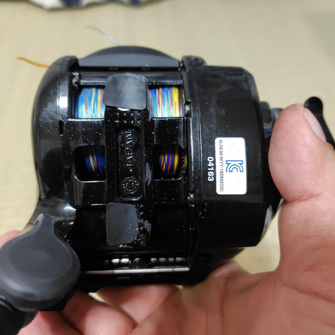 SHIMANO　ビーストマスター2000EJ