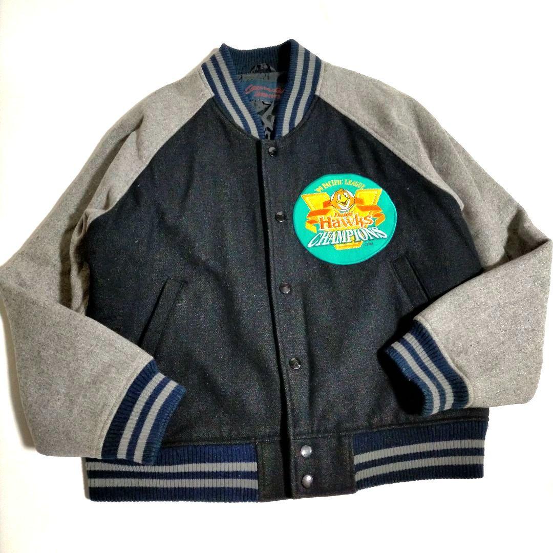 激レア ヴィンテージ 福岡 ダイエーホークス スタジャン リーグ優勝