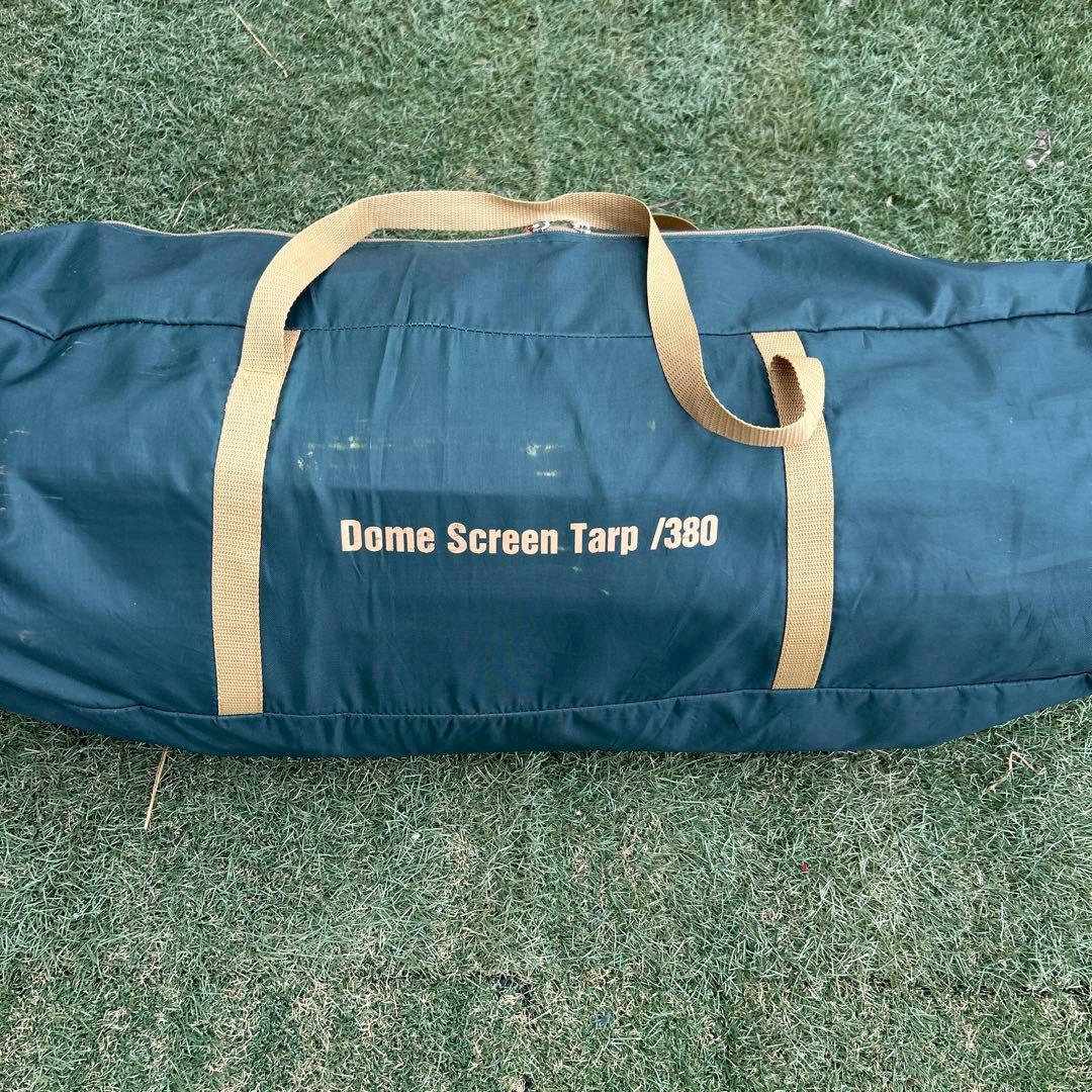 ドームスクリーンタープ 380 グリーン　コールマン　付属品完備