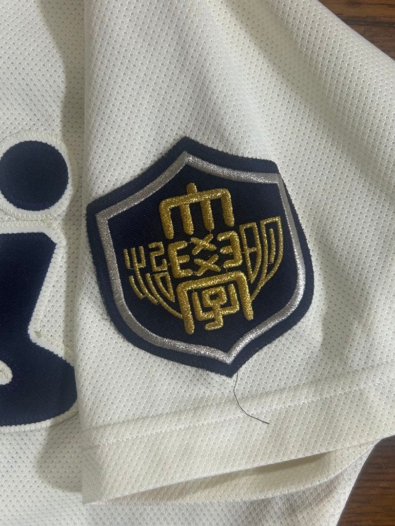 明治大　野球部　ユニフォームセット