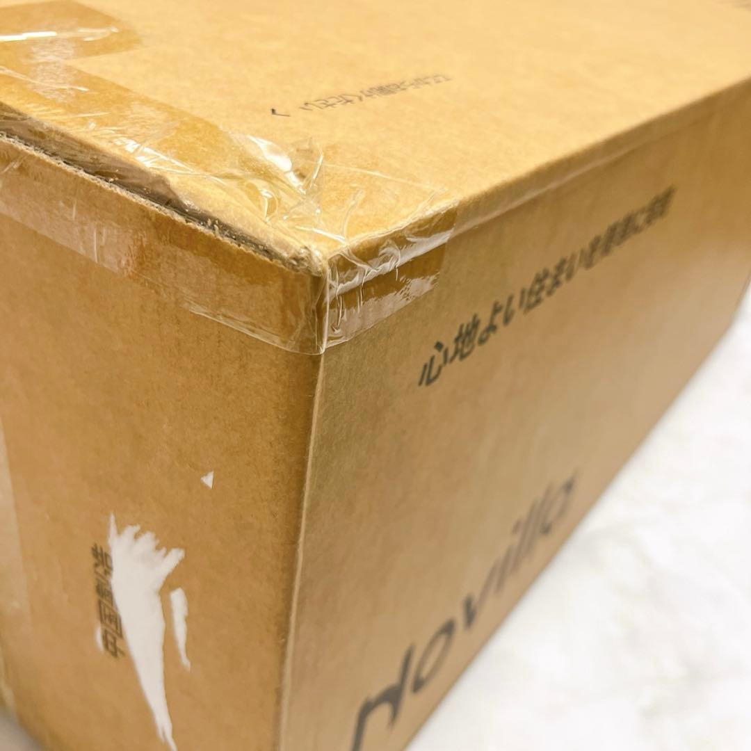 マットレス ダブル やや硬め 厚さ16cm 3層構造 竹炭入り 高反発マットレス