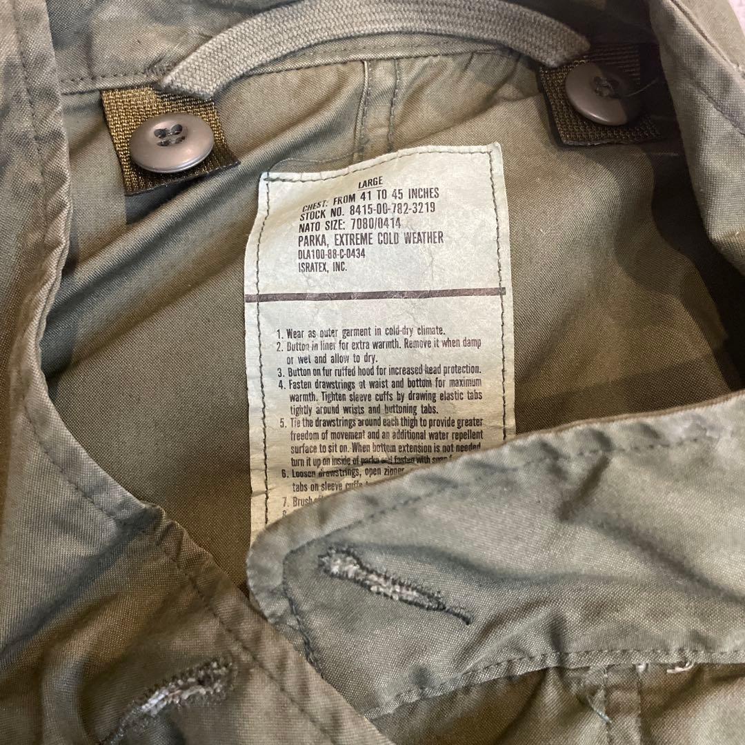 アメリカ軍65 実物 フィッシュテール 状態良い