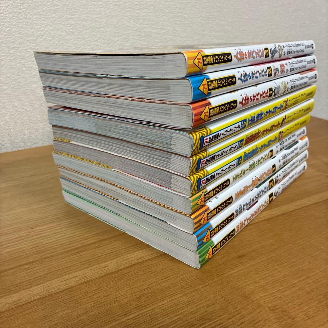 科学漫画サバイバル　歴史漫画　サバイバル　まとめ売り　理科　社会　マンガ