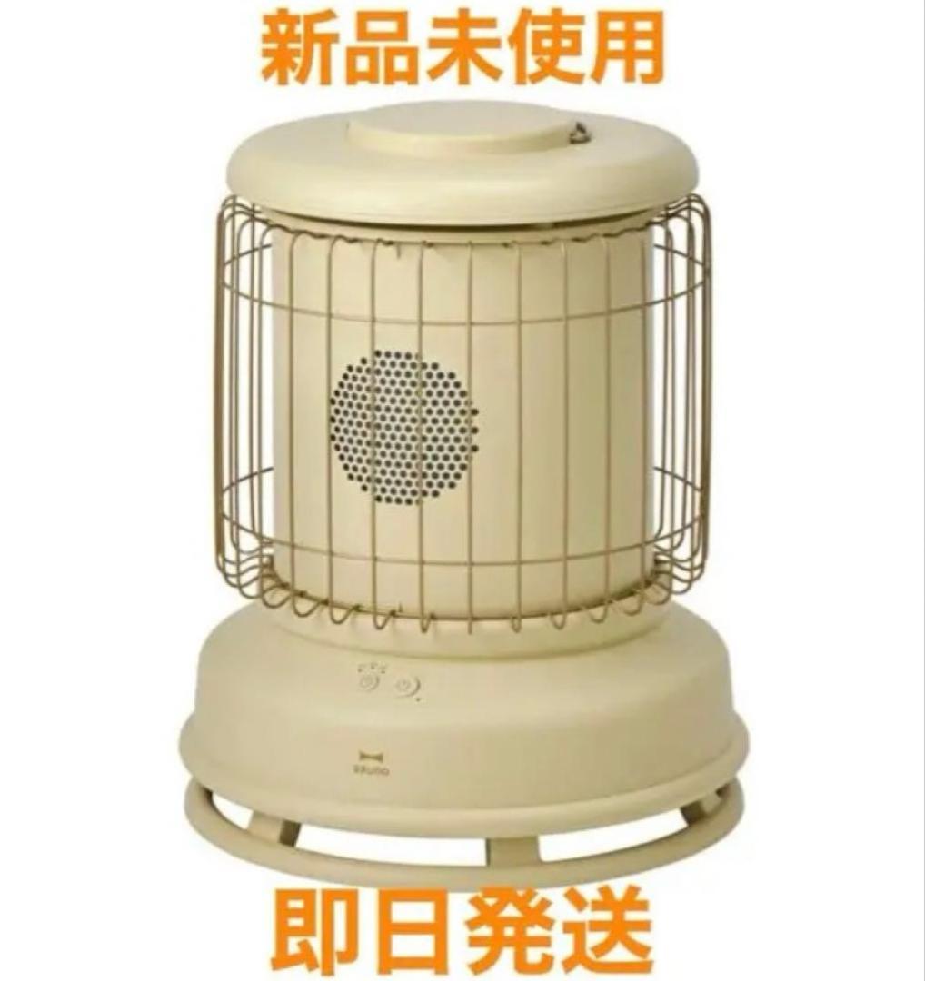 BRUNO 全方向ファンヒーター Classic Stove グレージュ - メルカリ