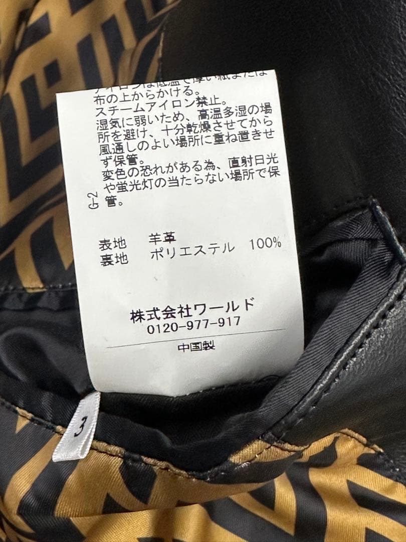 d*3様 美品　TAKEO KIKUCHI(タケオキクチ)レザーシングルライダー