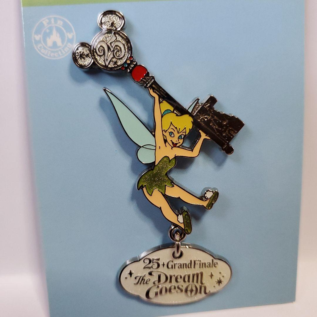TDR25周年グランドフィナーレ ティンカーベルピンバッジ 美品 希少