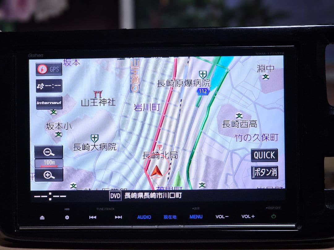 美品 カーナビ VXM-175VFNi ナビ ステ ップワゴンRP パネルセット