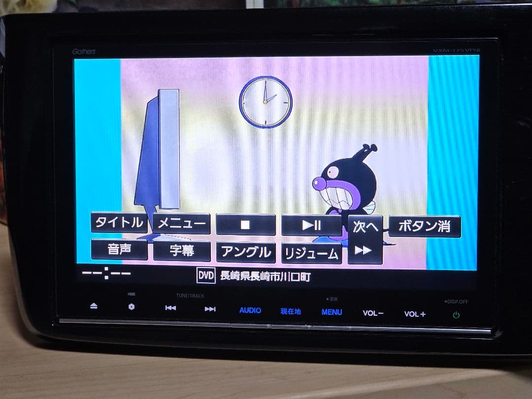 美品 カーナビ VXM-175VFNi ナビ ステ ップワゴンRP パネルセット