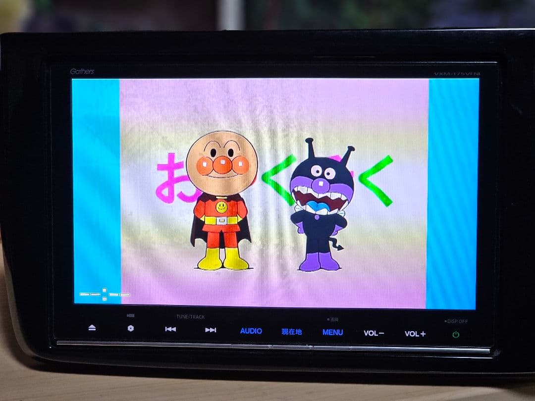 美品 カーナビ VXM-175VFNi ナビ ステ ップワゴンRP パネルセット