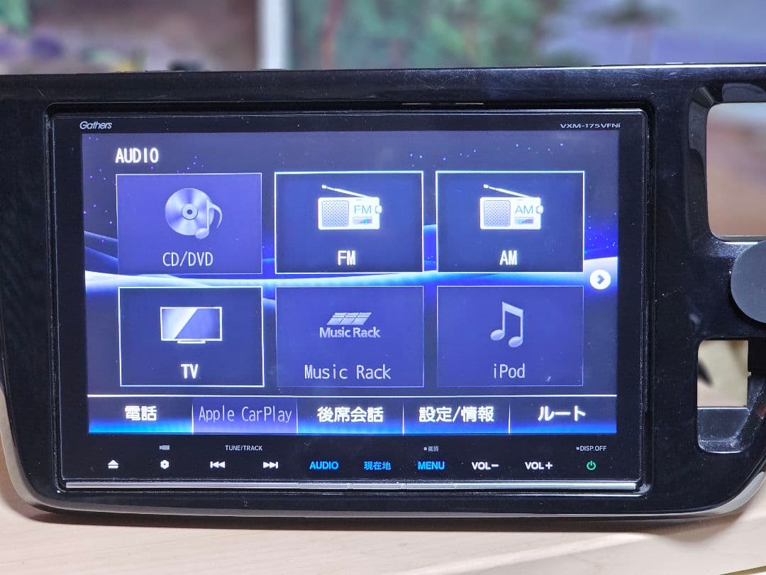 美品 カーナビ VXM-175VFNi ナビ ステ ップワゴンRP パネルセット