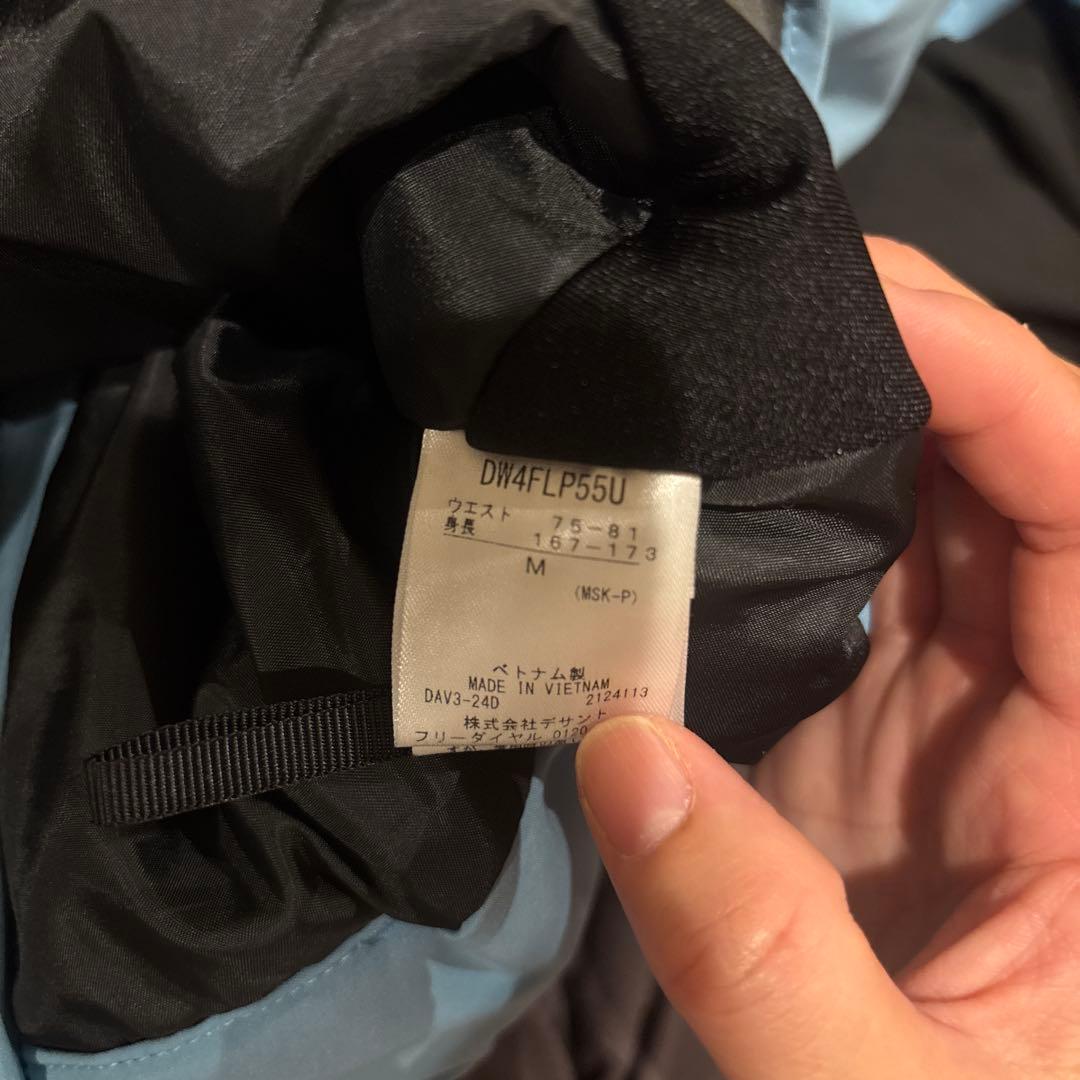 DESCENTE スキーウェア メンズ上下セットMサイズ