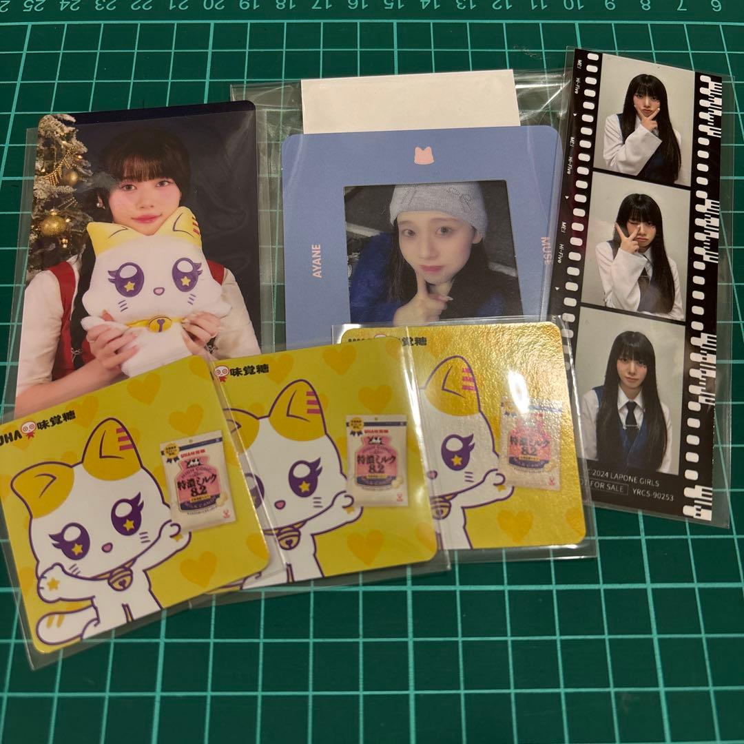 ME:I 高見文寧 まとめ売り - メルカリ