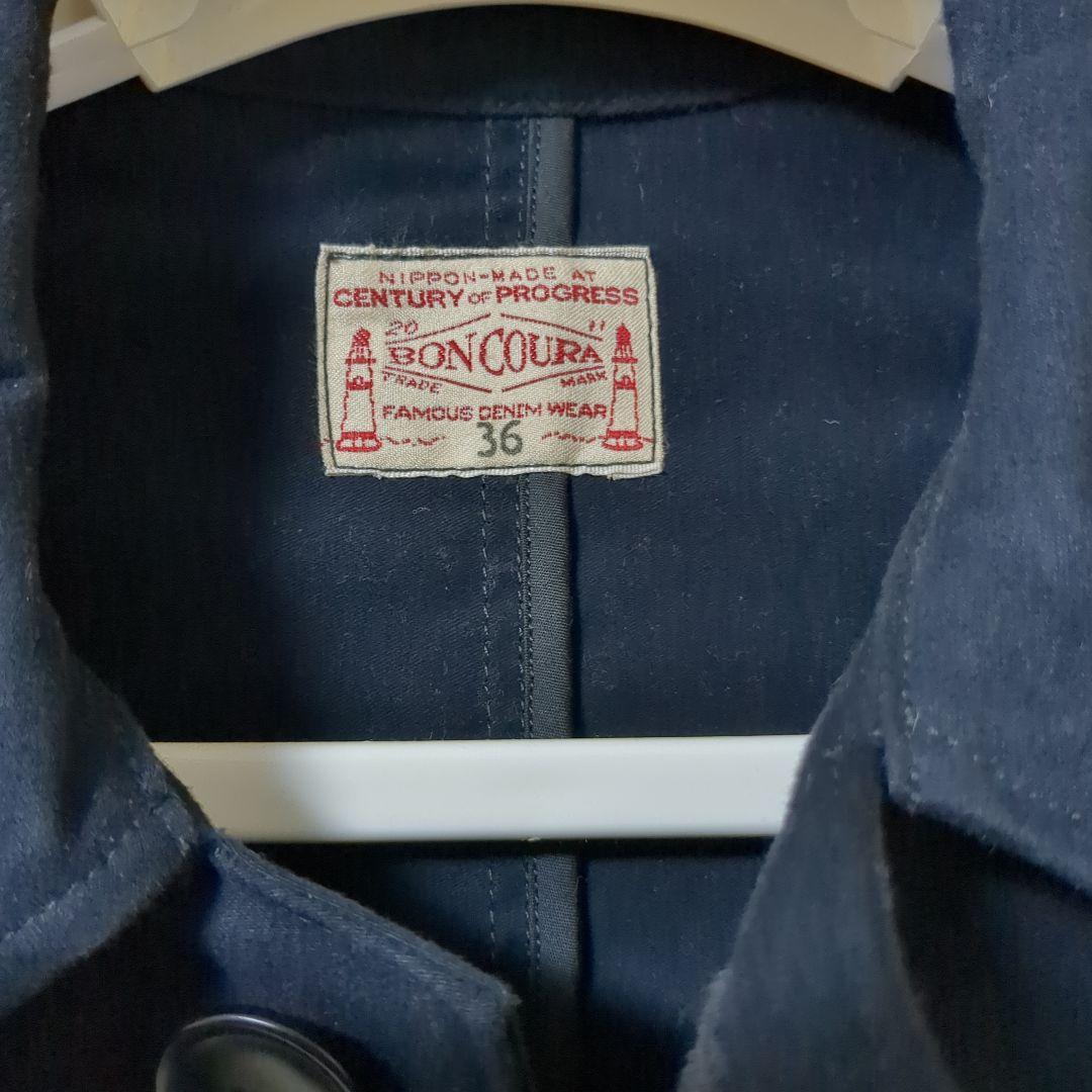 BONCOURAモールスキンコート