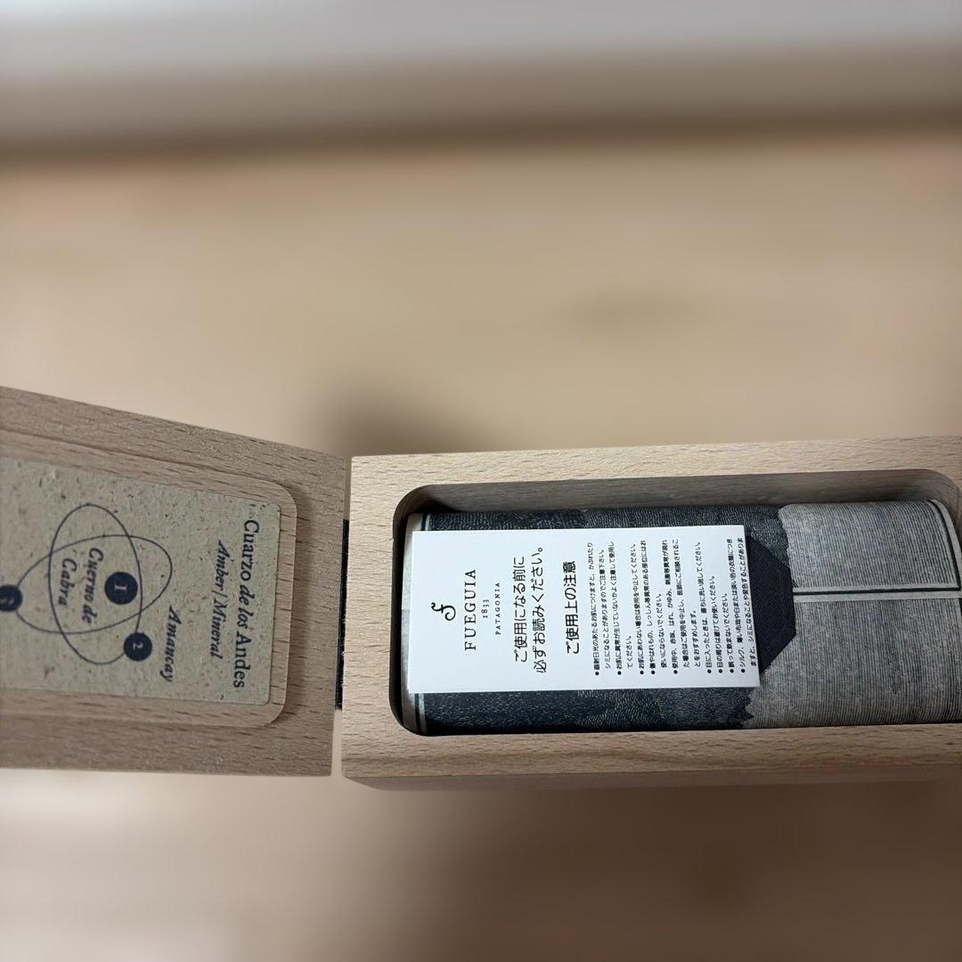 フエギア　クアルソデロスアンデス パルファン　香水 30ml