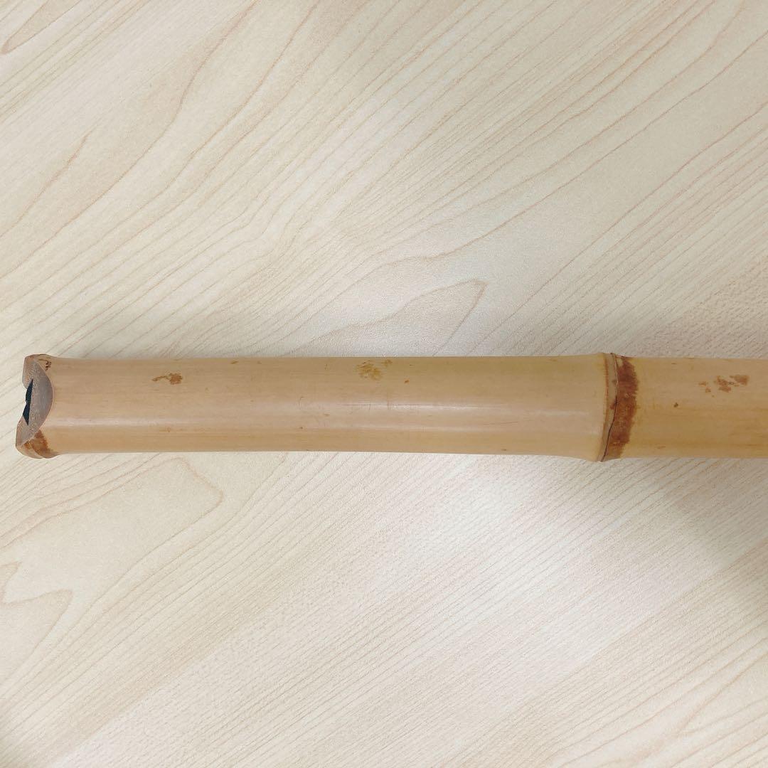 尺八 晴邦作 竹製 6穴 本体 2点セット ケース付