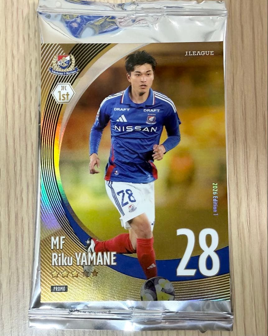 横浜F・マリノス 山根陸 カード - メルカリ
