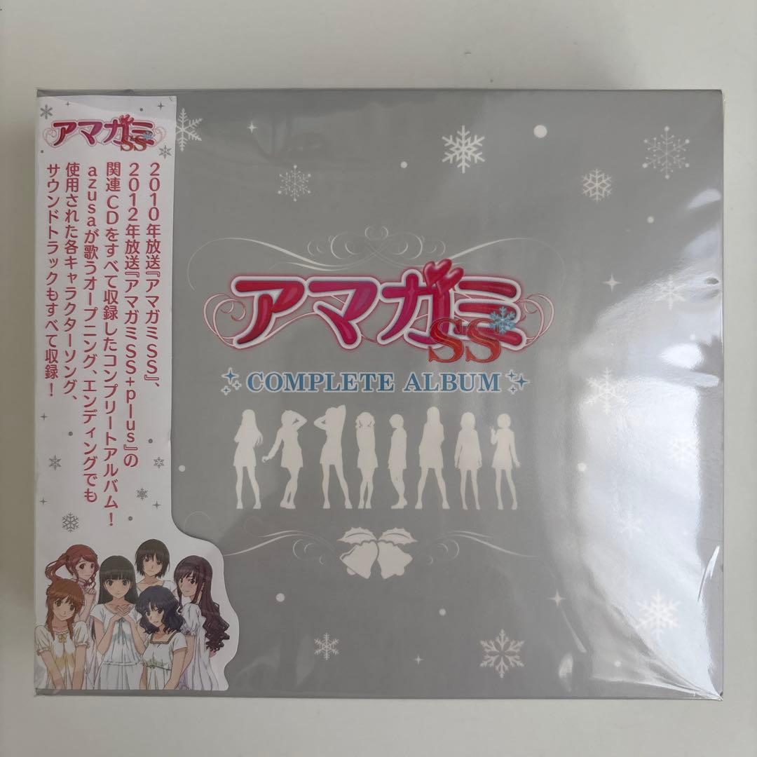 「アマガミSS」COMPLETE ALBUM