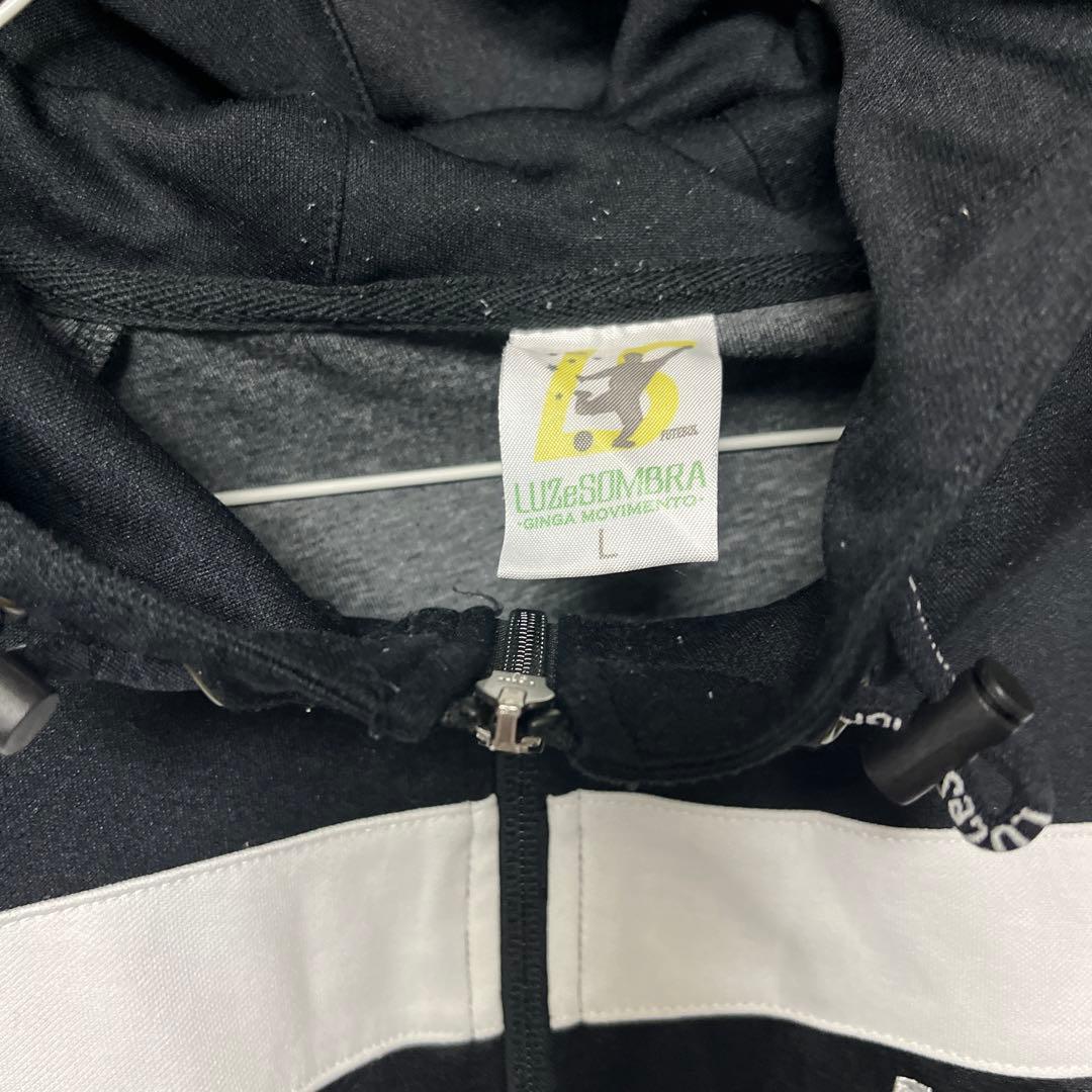 LS ストライプデザイン ジャージ セット