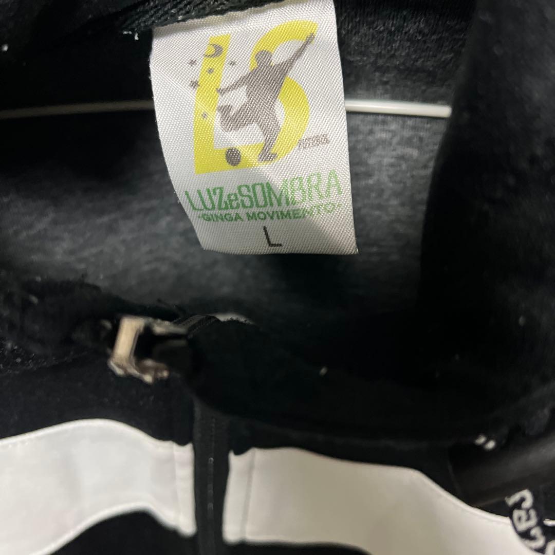 LS ストライプデザイン ジャージ セット