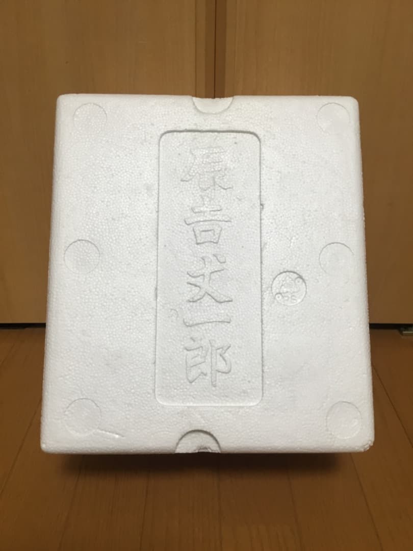 中古美品 辰吉丈一郎 サイン付 シェイクヘッド フィギュア JOE - メルカリ