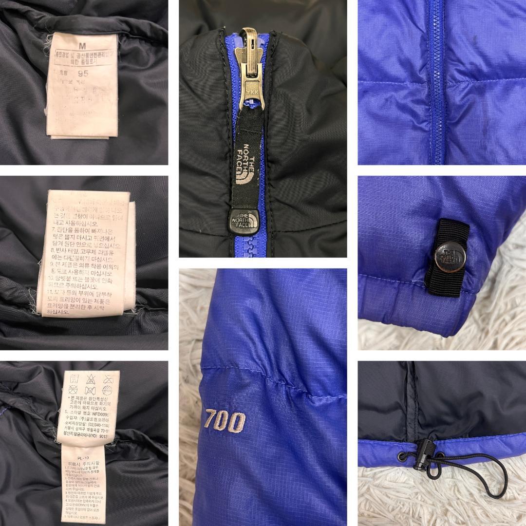 《美品》ザノースフェイス ヌプシ ダウンジャケット メンズ 青／黒 95 (M)