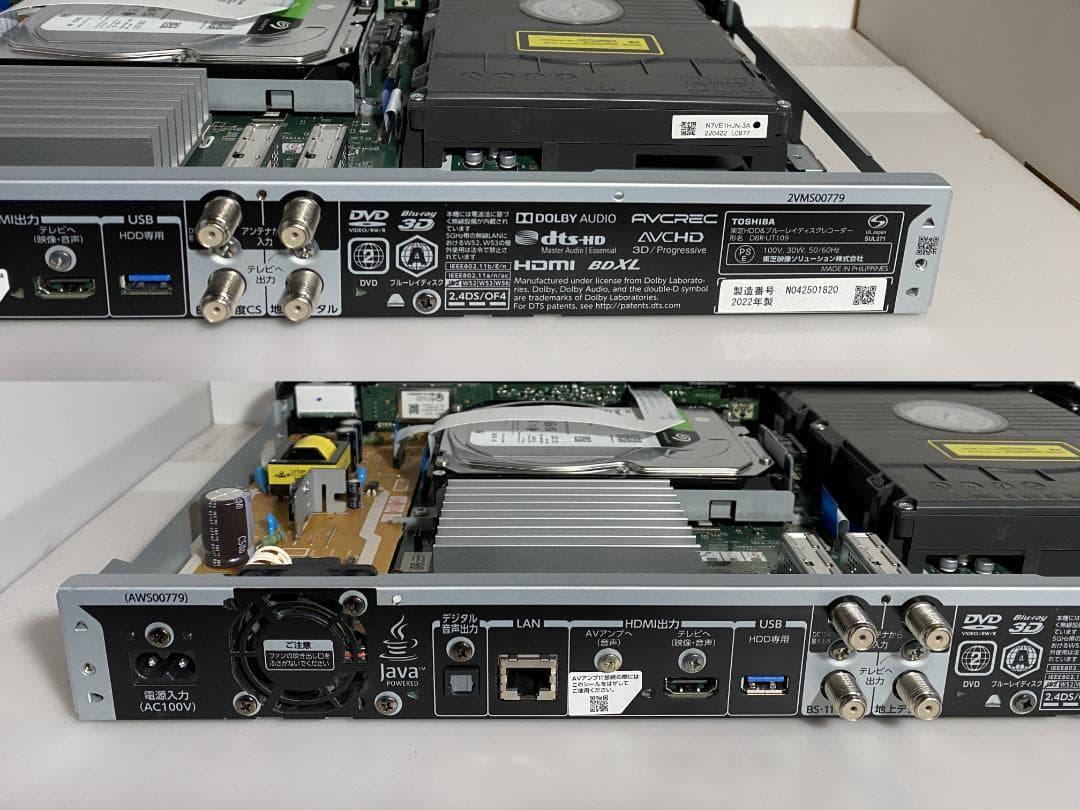 大満足おまかせプレイ 4K URUTRAHD Blu-ray DBR-UT109