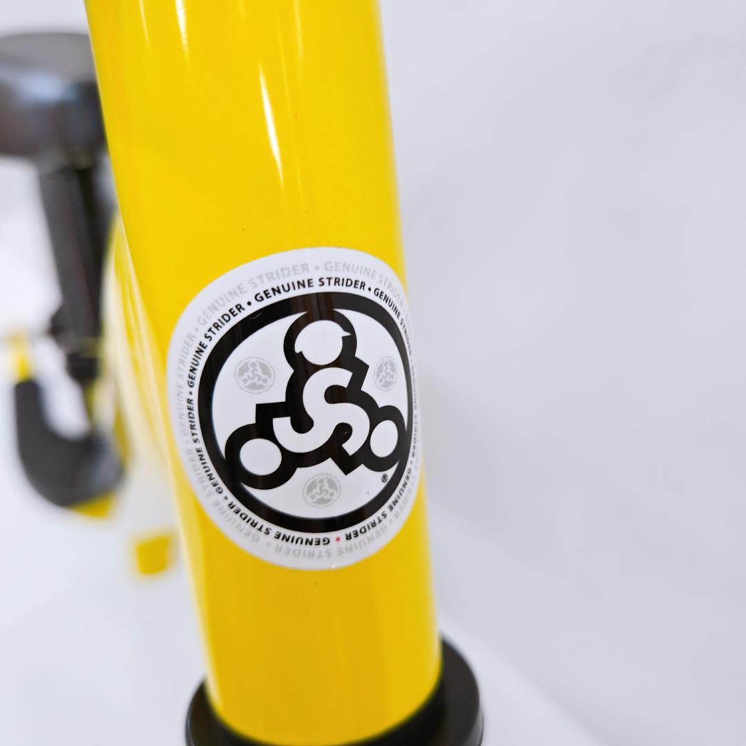 【美品】STRIDER ストライダー スポーツ イエロー 黄色 12インチ