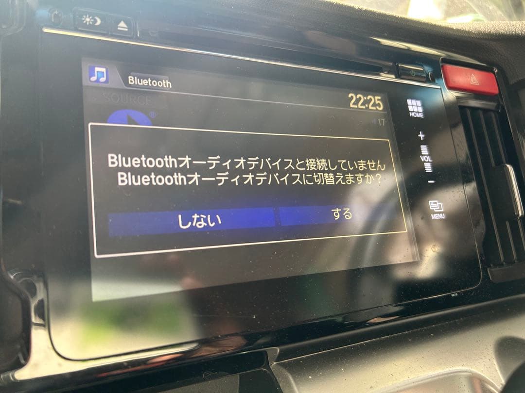 ホンダ純正　オーディオディスプレイ　NR-241JH N-WGN