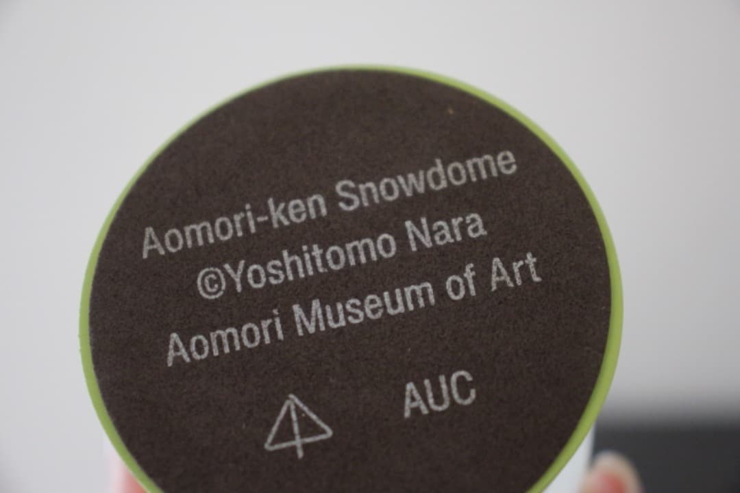 青森県立美術館　奈良美智　あおもり犬　スノードーム